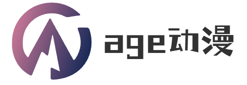age动漫